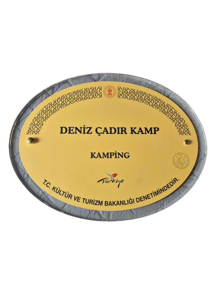 deniz kamp
